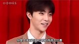 陈立农 “2021的小目标是增重，这是最难的一件事情。”谢谢，有被凡到