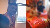 江苏一小伙接亲被丈母娘嫌给一万八太少 出门又遭拦车要烟