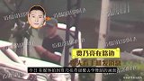 贾乃亮带女儿学舞蹈，买大包零食太宠溺，甜馨出落水灵长腿优越