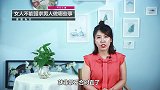 女人别傻了！婚后还这样强求男人的话，他会越来越厌恶你！