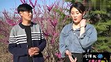 当吹牛男碰到吹牛女，这相亲场面太有趣了，全程搞笑