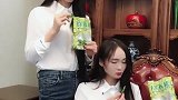 你说你们的丈母娘今天是不是太过分了？