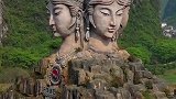 自驾中国第140天，阳朔刘三姐四面雕像，高66米16根图腾柱
