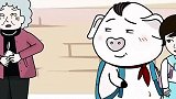 猪屁登的生活秀：奶奶无利不起早，她翻垃圾桶绝对在捡什么东西