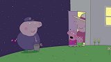 佩奇不喜欢鼻涕虫，一看到它就想吐，真恶心