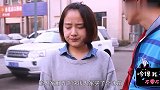 小夫妻在街头斗嘴，没想遇到回收旧手机的，最后结局太搞笑了