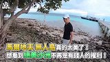 马尔代夫无人岛实在太美了，是个求婚的绝佳圣地！