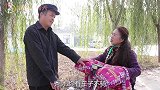 大叔求搭顺风车，没想大妈却出猜字谜为难他，大叔能猜中吗？