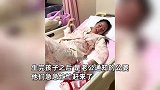 女子刚生完儿子，公婆就带11万红包赶来看望：安心休养，有事我和你妈顶着