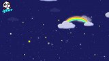 宝宝巴士：小白船飘呀飘，飘向了银河，飘向了西天！