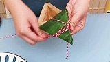 端午节有了这个包粽子神器，二级厨师证的老公都说说我牛端午节
