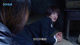 卧虎：女卧底跟踪被发现，下秒被三个杀人犯关进小黑屋，惨了！