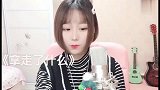 短发小姐姐翻唱ALin《拿走了什么》