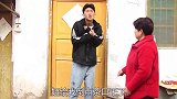 艳军送给小朱一块玉石，看起来还挺贵重，小雪让他赶紧还给人家