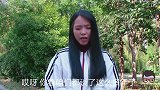 老丈人吹牛会铁头功，没想二货带了块砖，这下有好戏看