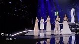 那英实力控场！一首《如燕》听哭1000名观众，杨钰莹：