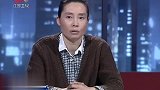 调解：女老总找了个小白脸，哪料婚后被折磨疯，净身出户也要离婚