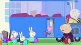 小猪佩奇：幼儿园开始旅行了，佩奇学到了山顶上的回声，好好玩哦