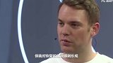 心疼! 诺伊尔:我得保证自己别再受伤了 不然我的生涯会因此报销