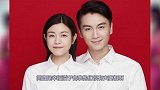 有一种“结婚照”叫李现，别人都是女前男后，他却成了全场最靓