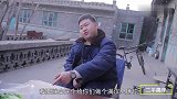 搞笑短剧：小伙没钱买菜，捡垃圾桶的烂菜给朋友做饭，朋友抢着吃