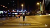 更西安-20170103-在古建筑中跑酷，整个古城都动起来了！