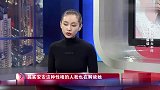 《第二次也很美》王子文解读安安表面柔弱，没头脑，心很大