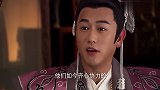 姬昌生了一百个儿子,夫人念完他们的名字后,姜子牙快绷不住了!