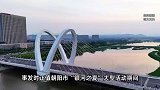 老年暴走团逼停120、119？景区：系活动备勤车，为民间组织