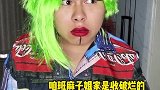 你被别人歧视过吗…被孤立的感觉真的太难受了