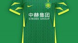 国安2021赛季球衣谍照曝光 熟悉的配色你是否喜欢