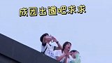 青春有你3 杨昊铭 孙滢皓 唐九洲 在天台唱主题曲，真的破防了家人们！呜呜呜成团出道吧~