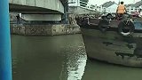 停下面等水涨了把桥拉走，下趟没有桥了就好走多了