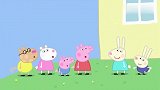 小猪佩奇：好奇的佩奇，看到兔妈妈怀孕，赶紧趴在肚子上听心跳！