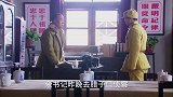 大西北剿匪记：邱子然得知余书记被害，连忙带人赶往牛角山