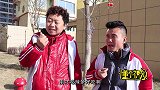 老师给学生做过年衣服，学生期待已久，不料穿身上是塑料裙