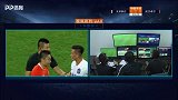 第69分钟天津泰达球员阿奇姆彭进球 天津泰达2-0武汉卓尔