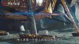 月球上发现187吨垃圾？究竟从何而来？原因让专家都无地自容