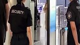 孕妈过来安检，被小姐姐一个动作感动了