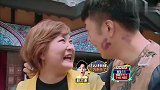 杜海涛偷偷把毒传给了贾玲，贾玲傻眼了：我们俩是CP诶！