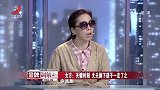 调解：老夫妻婚姻名存实亡，把专家难得直挠头，竟直接劝他们离婚