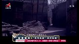 经典传奇：诡异鬼屋，一靠近它麻烦缠身，全村人心惶惶