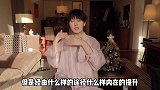 你的梦想还在做吗？这一世繁华与你又有什么关系呢梦想