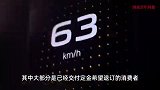 小米汽车风波升级！数百名车主退车，喊话雷军保持真诚，最新回应