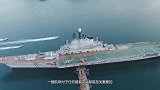 航母下水7天就出现300条裂缝，70亿全扔水里，美国：活该！