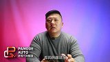 《胖哥选车》人生需要小激情，买个什么车最合适