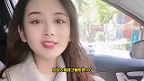 小姐姐和乘客的搞笑日常：女人可不是好惹的！