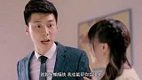 有的人不好搞