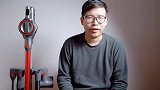 体验2699的石头手持无线吸尘器H6，究竟值不值得买？