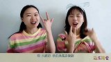闺蜜恶作剧：举着吃“咸鸭蛋棒棒糖”，咬不动舔着吃，趣味开心